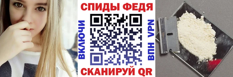 Amphetamine VHQ продажа наркотиков Анадырь