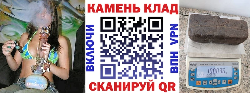 ГАШ Изолятор сколько стоит Анадырь