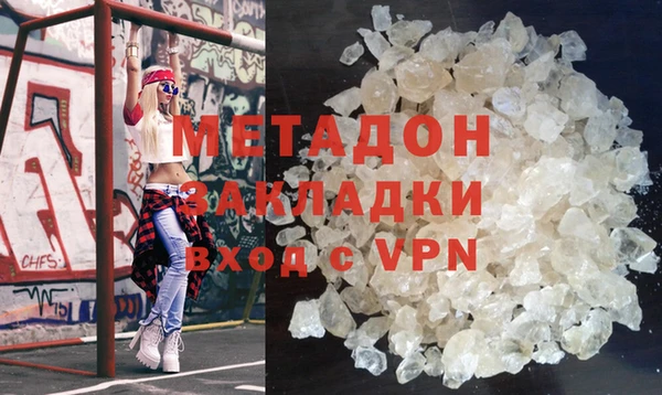 дмт Алексеевка