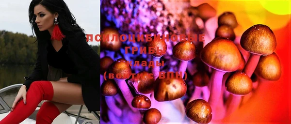 mix Алзамай