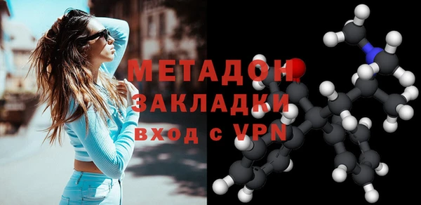 дмт Алексеевка