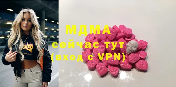 героин Алексин