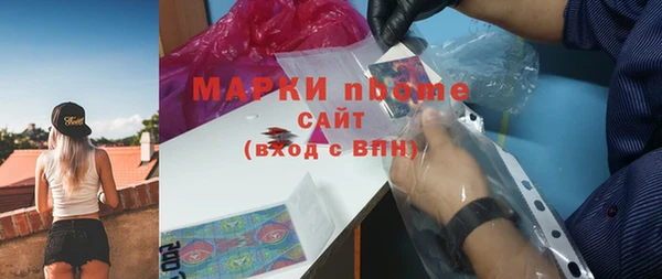 дмт Алексеевка