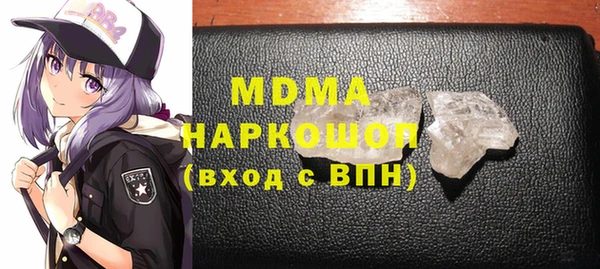 героин Алексин