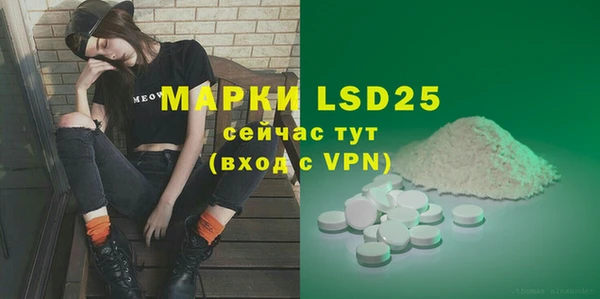 дмт Алексеевка