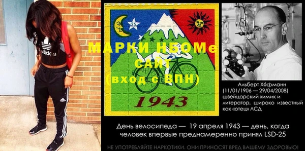 mix Алзамай