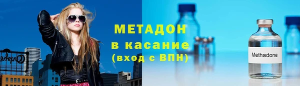дмт Алексеевка