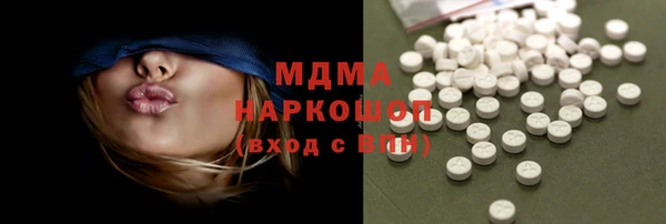 дмт Алексеевка