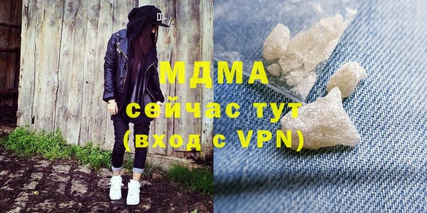 героин Алексин
