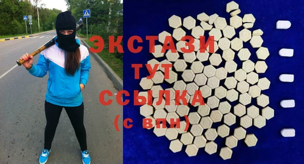 mix Алзамай