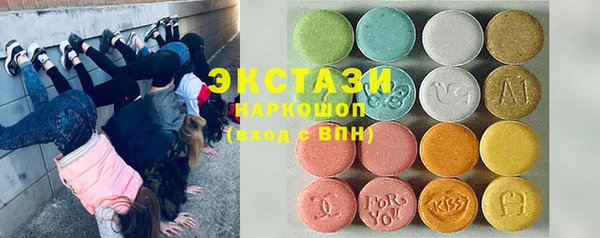 mix Алзамай