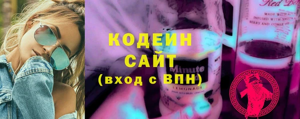 mix Алзамай