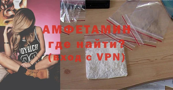 дмт Алексеевка